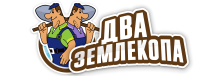 Профессиональные услуги по земляным работам и благоустройству в Кинешме от 3697 руб.